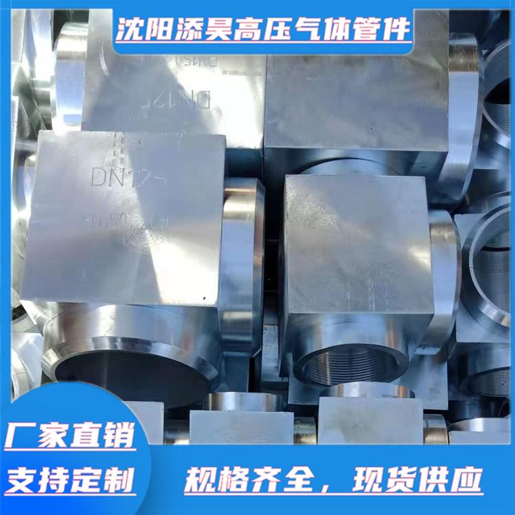 沈阳气体灭火焊接中大三通 镀锌气体灭火三通 中大镀锌气体消防三通批发