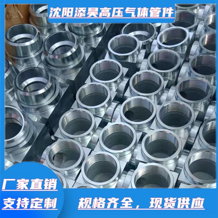 气体灭火管件正三通批发  承插管件销售 承插三通 支管台批发定制