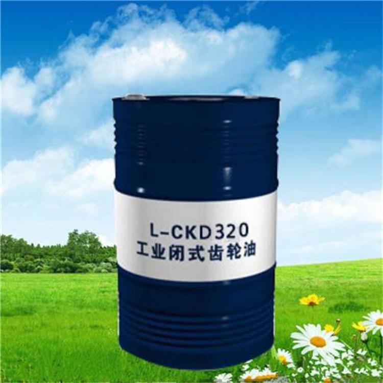 CKD重负荷工业齿轮油极压承载能力减少齿面擦伤降低噪音