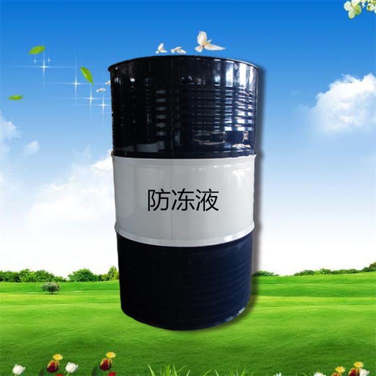 乙二醇防冻液 适用于零下40摄氏度防锈蚀 防水垢