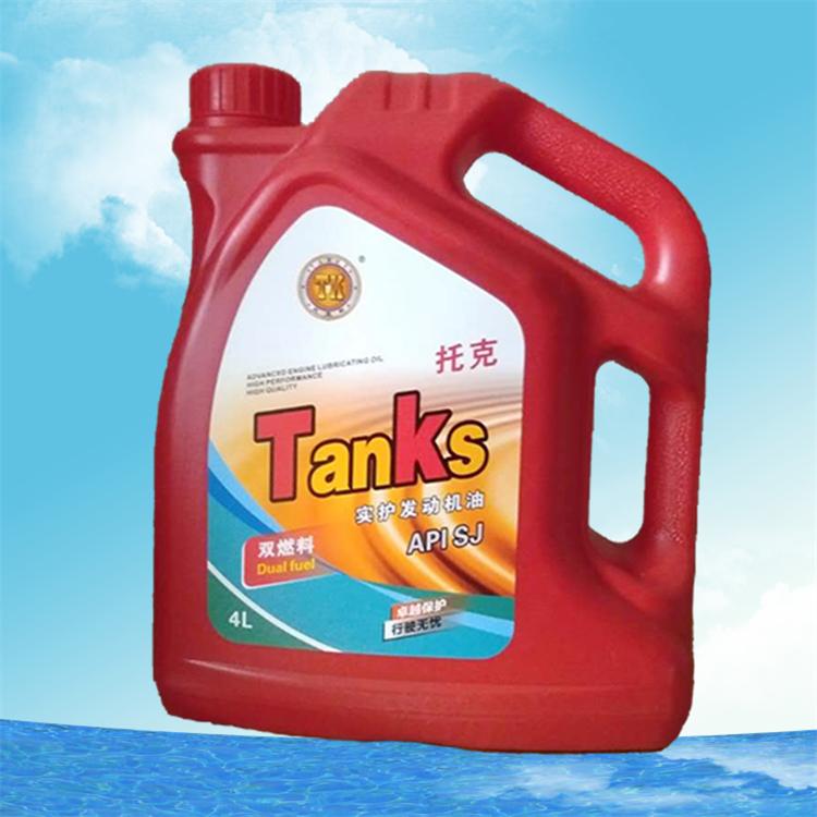 SJ汽油机油适用于10万元以内的自然吸气发动机使用