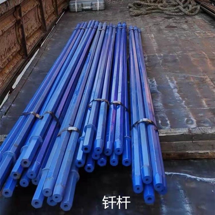 沈阳贵钢g2钻杆厂家价格 白山钎王钻杆生产厂家 久钎钻杆批发