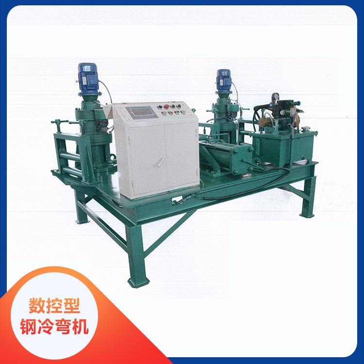 数控型钢冷弯机  250冷弯机 多功能机械式液压式工字钢冷弯机 厂家直销