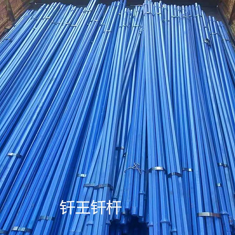 沈阳贵钢g2钻杆厂家价格 白山钎王钻杆生产厂家 久钎钻杆批发