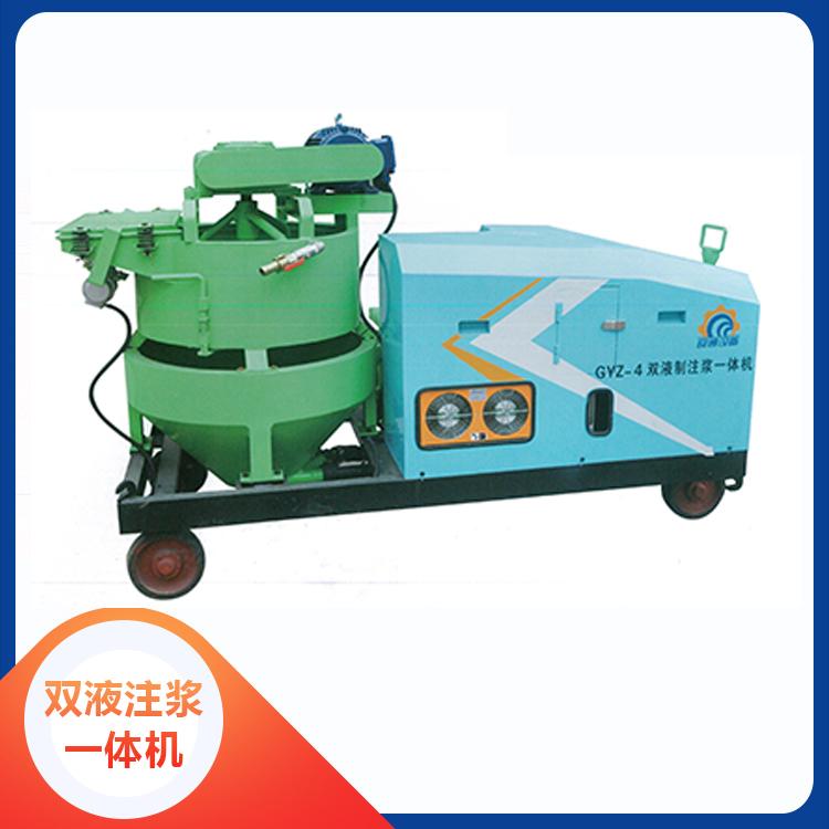 双液注浆机 多功能高压双液注浆搅拌一体机 厂家直销