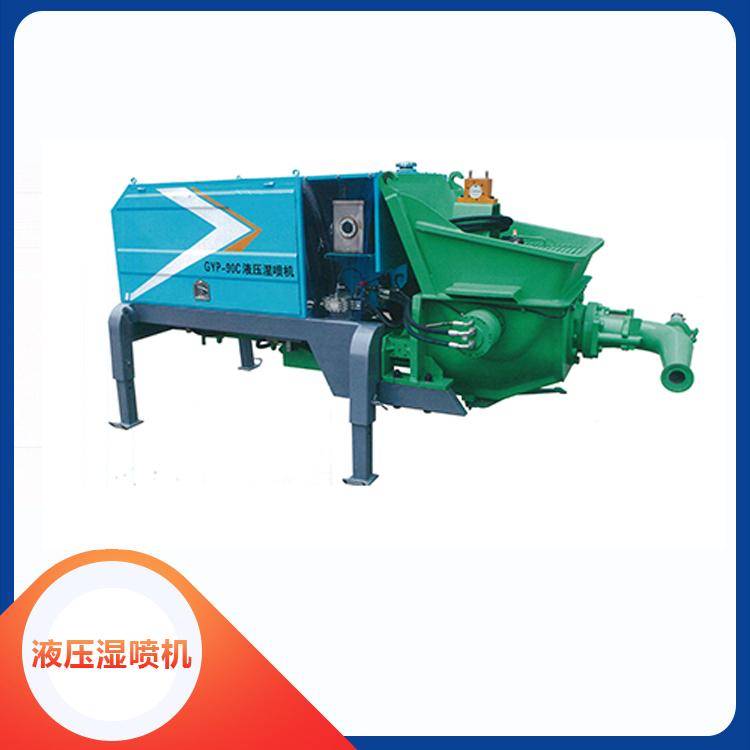 沈阳艮通液压湿喷机7万一台  隧道支护液压混凝土湿喷机价格 耿力湿喷机新价格