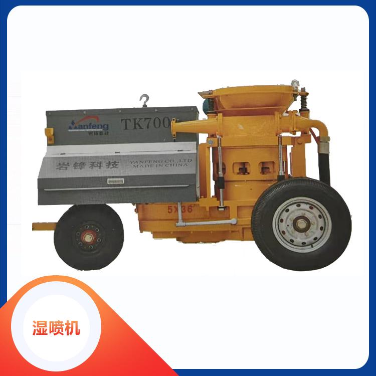 活塞式混凝土湿喷机 隧道混凝土湿喷机报价 岩峰湿喷机