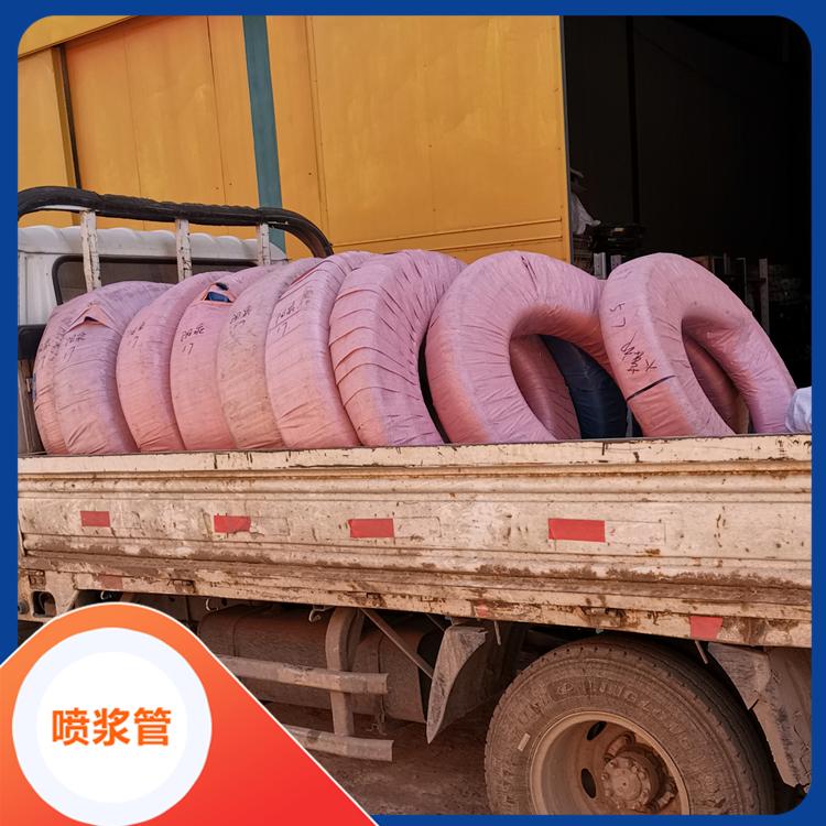 高品质喷浆管 沈阳塔诺日喷浆管 蓝色AAA喷浆管定制商