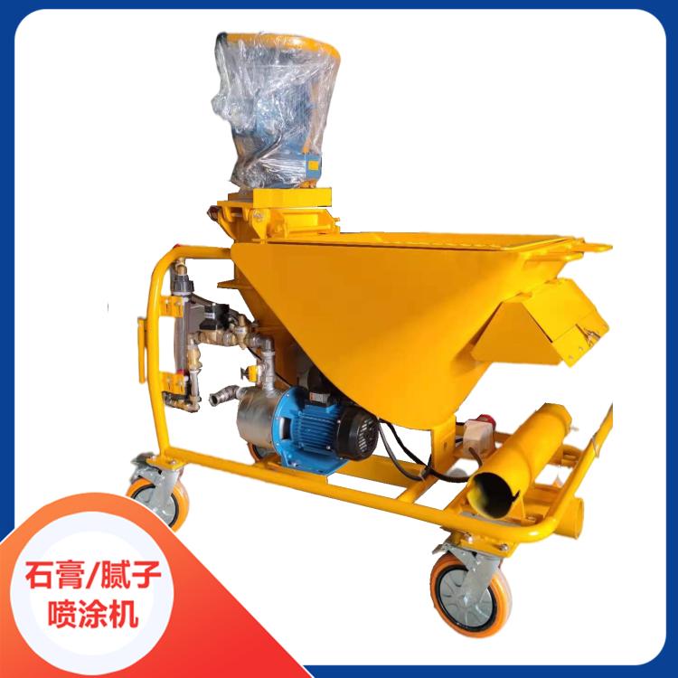 石膏喷涂机生产厂家 多功能腻子喷涂机 砂浆喷浆机价格