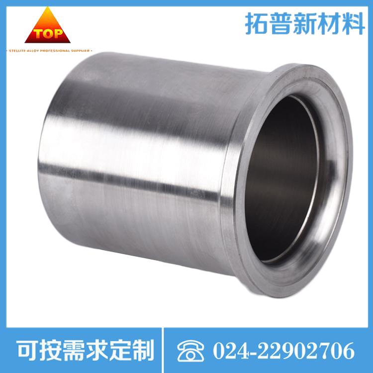 司太立轴套    非标定制耐磨耐腐蚀合金套
