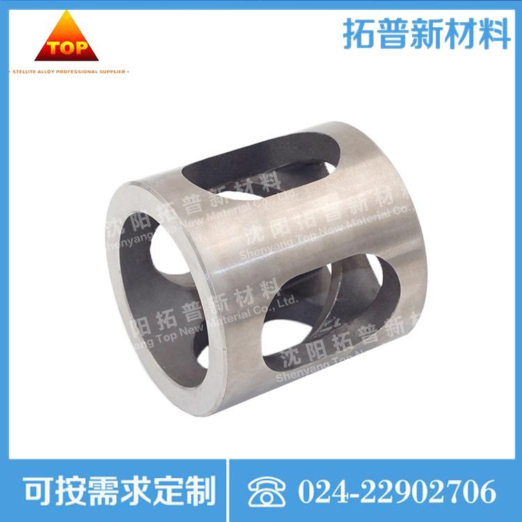 司太立合金阀笼阀芯配件   耐磨耐腐蚀合金