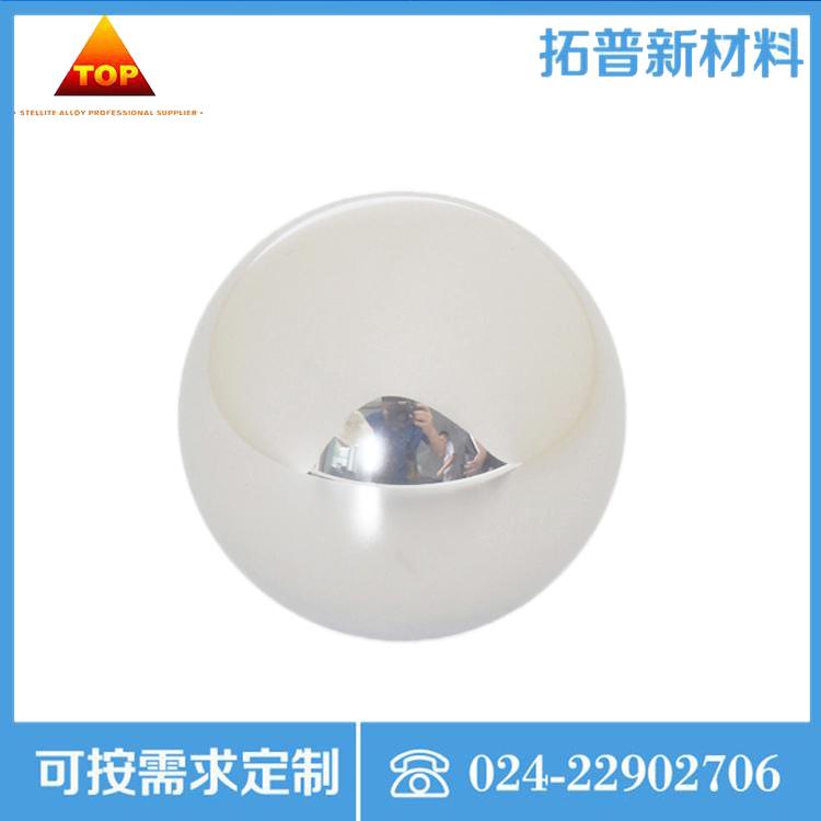 司太立合金阀球阀座   石油化工阀门密封配件