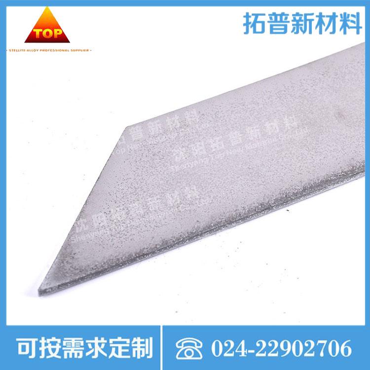 司太立合金化纤切断刀   黏胶纤维切断刀