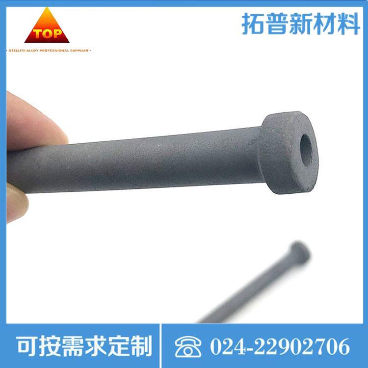 高温合金热电偶保护管   金属陶瓷厂家批量定制