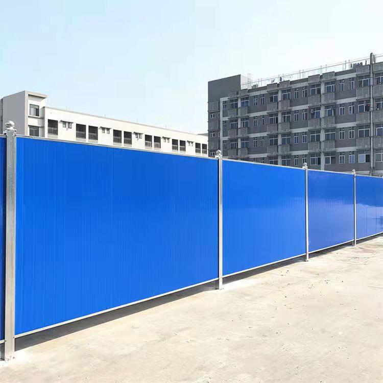 围挡 施工围挡 铁皮围挡 围挡厂家
