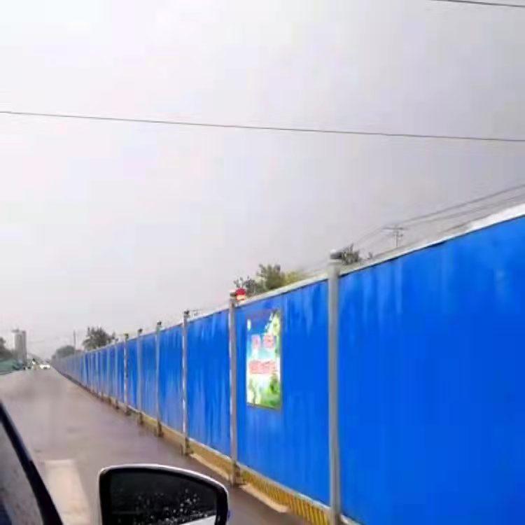 彩钢围挡 彩钢围挡施工 彩钢围挡制作安装