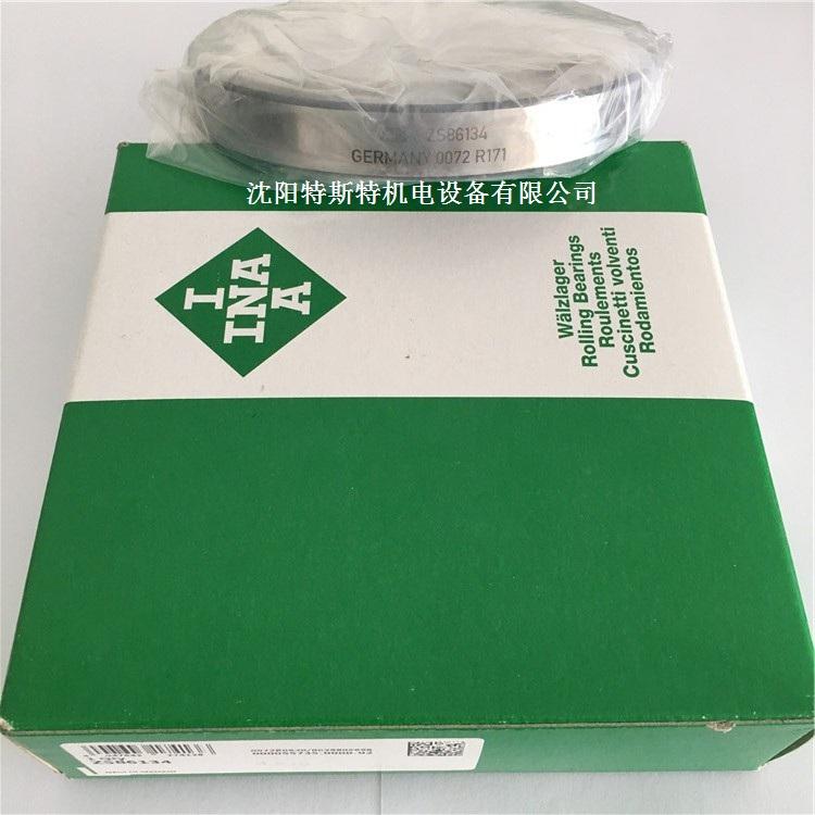 进口轴承ZS86134尺寸价格参数轴承安装样本图 进口轴承直销进口轴承INA