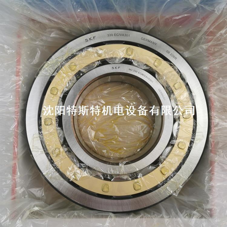 进口SKF NU324ECM/C3VQ015离心机轴承