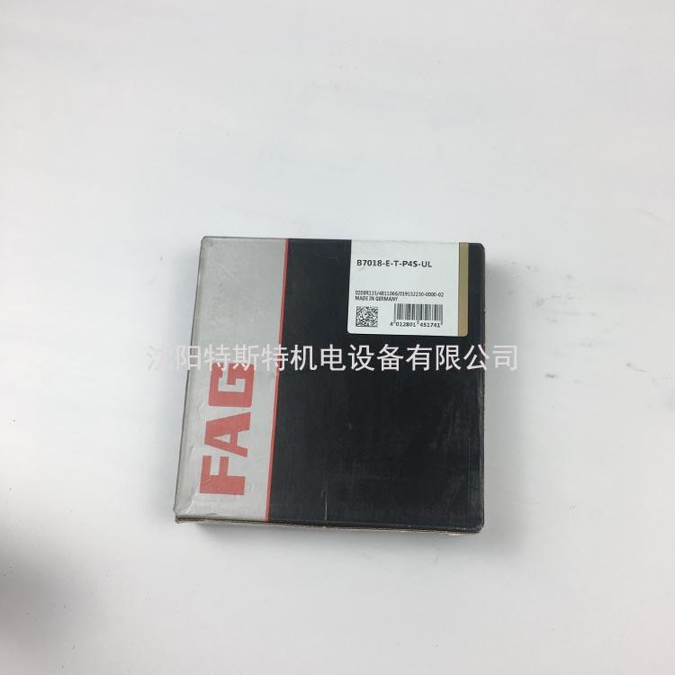 主轴轴承B7018-E-T-P4S-UL