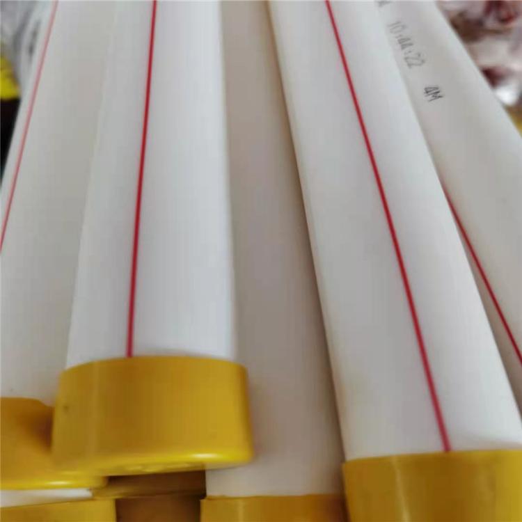 PPR管 晟隆管业PPR管现货直供 各种型号PPR管价格