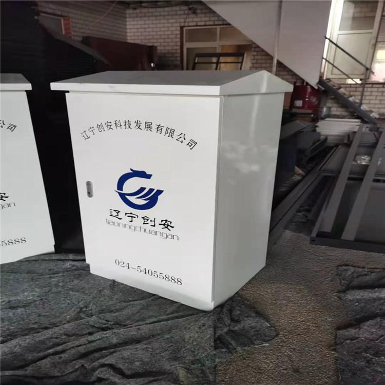 室内户外防水箱 多功能防水箱 现货直发