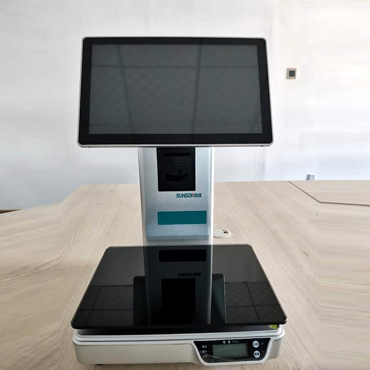 沈阳收银称 超市收银称批发 万邦思迅