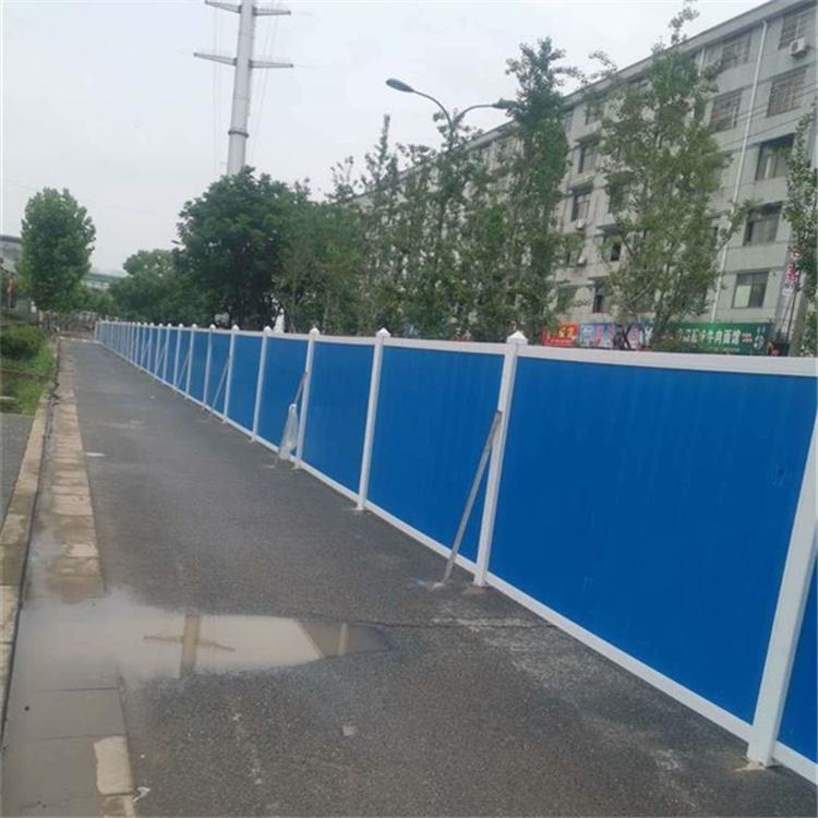 道路施工围挡 实体厂家价格低 