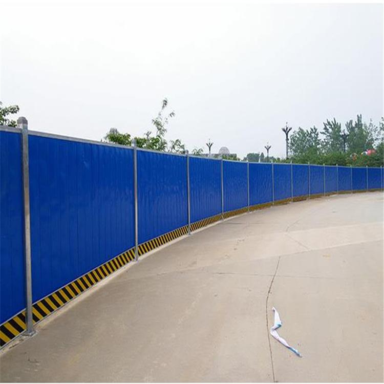 建筑围挡 沈阳围挡搭建工程 伟创亿