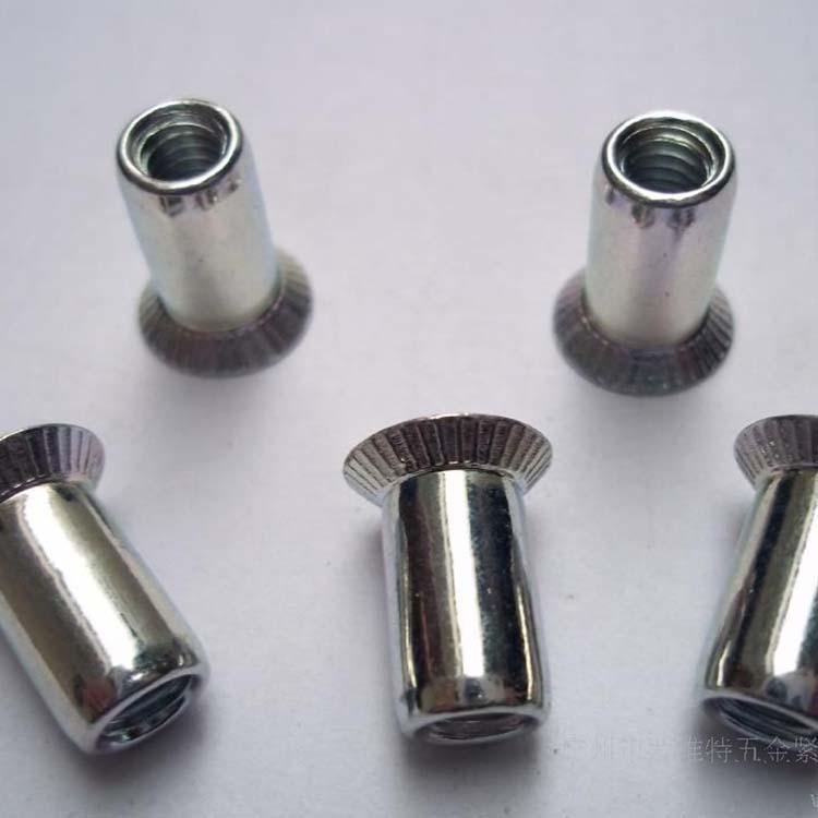 丹东 平头拉铆螺母 沉头拉铆螺母 厂家批发零售