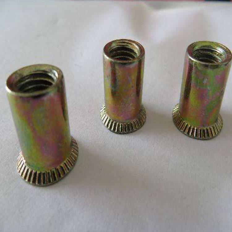 沈阳平头拉铆螺母厂家直销 沉头拉铆螺母批发零售