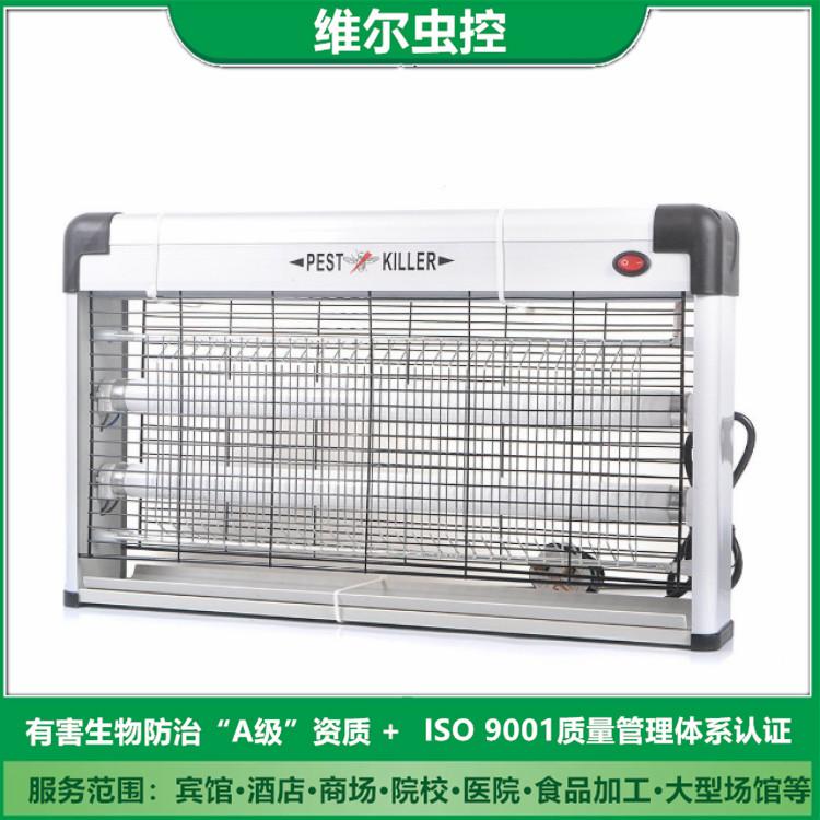 沈阳灭蝇灯 室内食堂餐厅酒店灭蝇灯 静音灭蚊灯 【维尔·5个起售】
