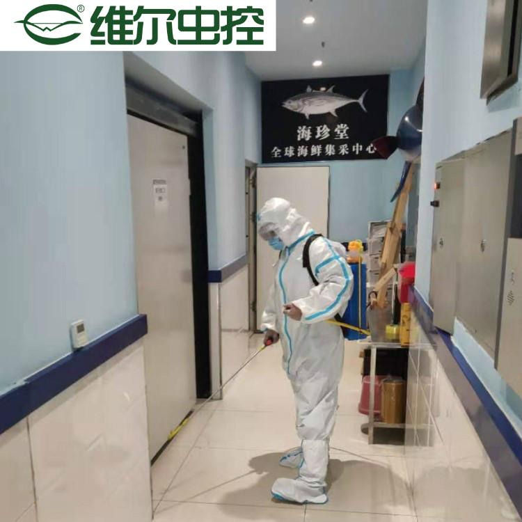沈阳维尔有害生物防治工程有限公司 消杀 冷链消毒
