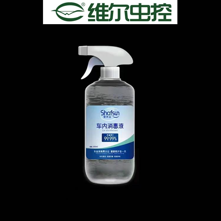 免洗手消毒凝胶 医用酒精消毒液 【10瓶起订】车内消毒液 空气物表消毒液 消毒液批发