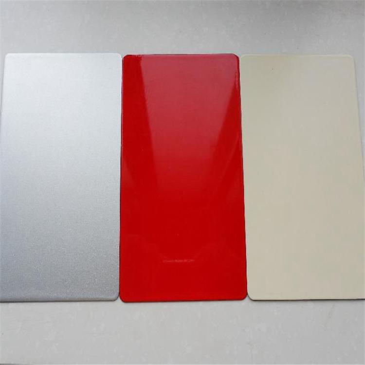 氟碳漆 实惠货源 金属氟碳漆 抗冲击 耐磨损