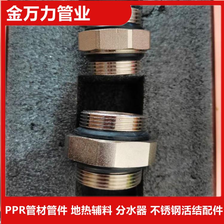 沈阳分水器批发 质量上乘 价格实惠