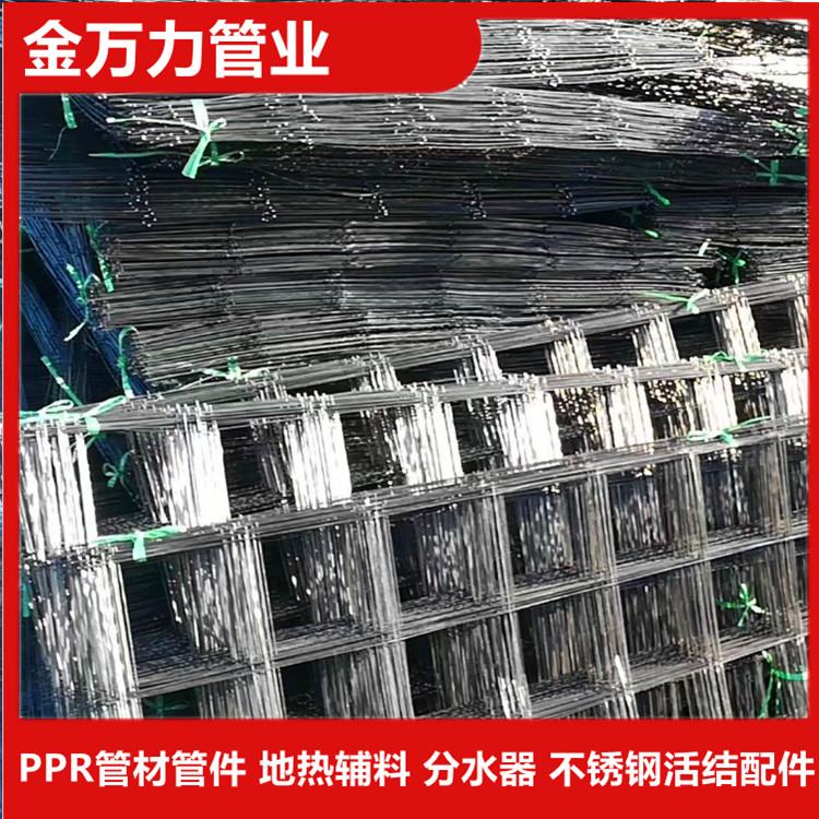 地热辅料 厂家直销 各种建材供应