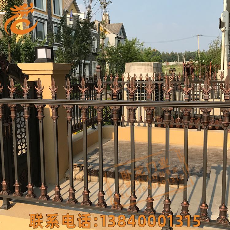  护栏铝艺院子栏杆别墅庭院防护栏围墙护栏院墙栅栏室外包邮沈阳