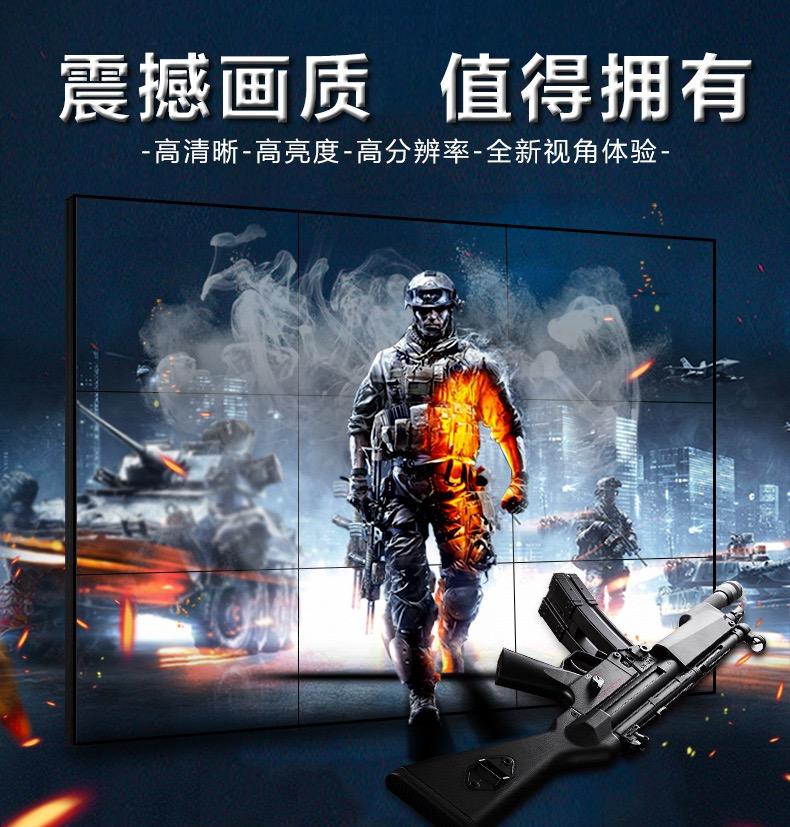 沈阳液晶拼接屏安装 上门安装 调试 售后无忧 46寸3.5mm液晶拼接屏厂家直销