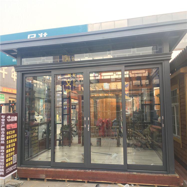 铝合金凉亭厂家 名典材料 新中式亭子定做沈阳铝合金凉亭厂家 户外平顶休闲廊亭