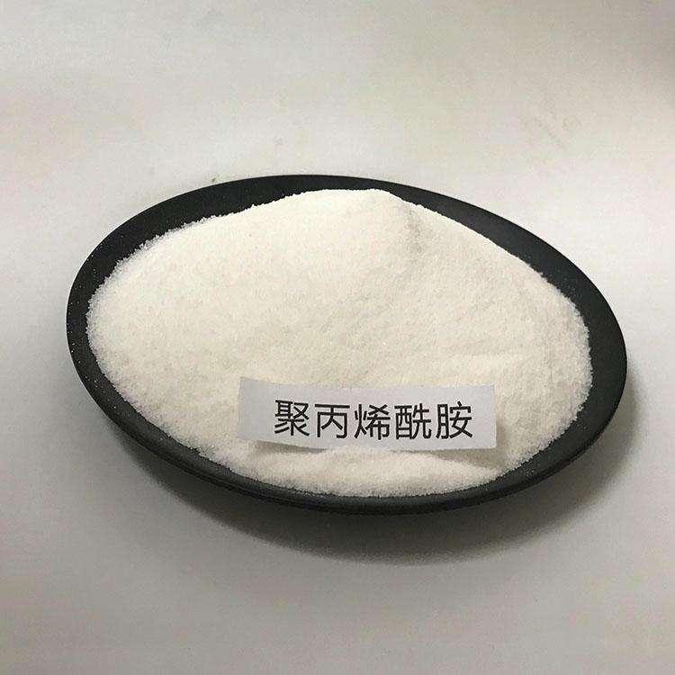 聚丙烯酰胺PAM 污水絮凝剂 离子型工业级聚丙烯酰胺