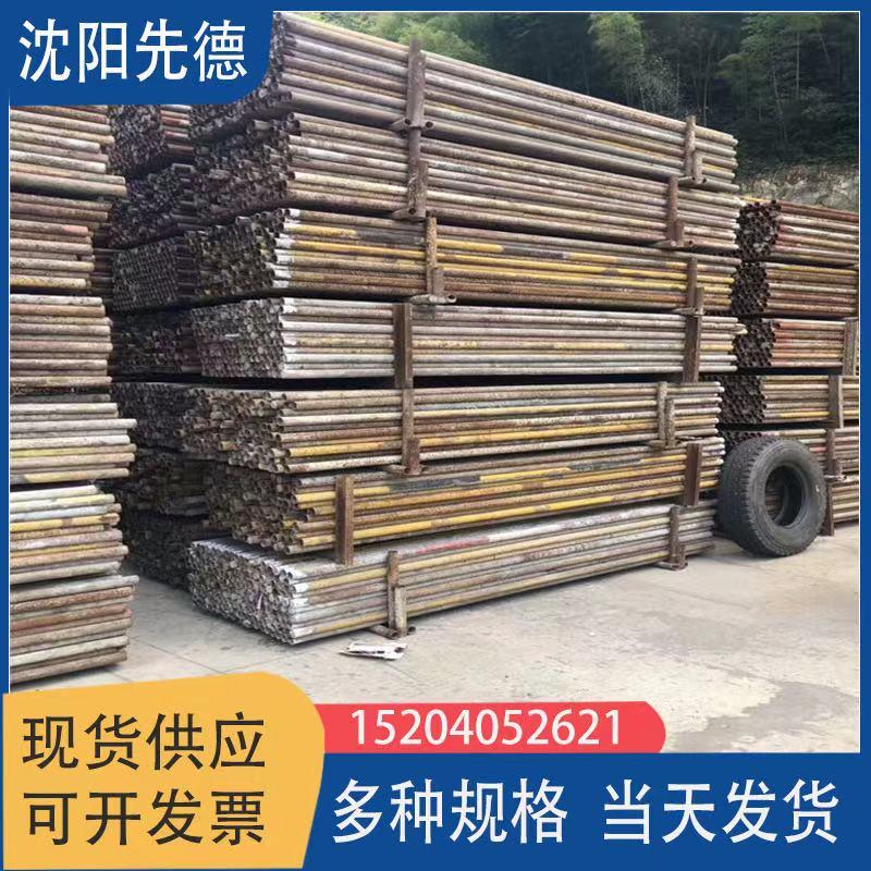 铁岭 架子管租赁 先德建材 建筑专业架子管厂家批发 架子管出租