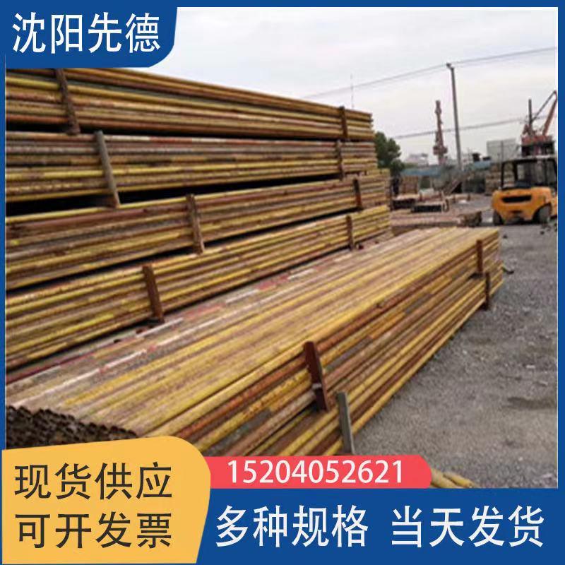 鞍山 架子管租赁 扣件租赁 卡扣租赁 