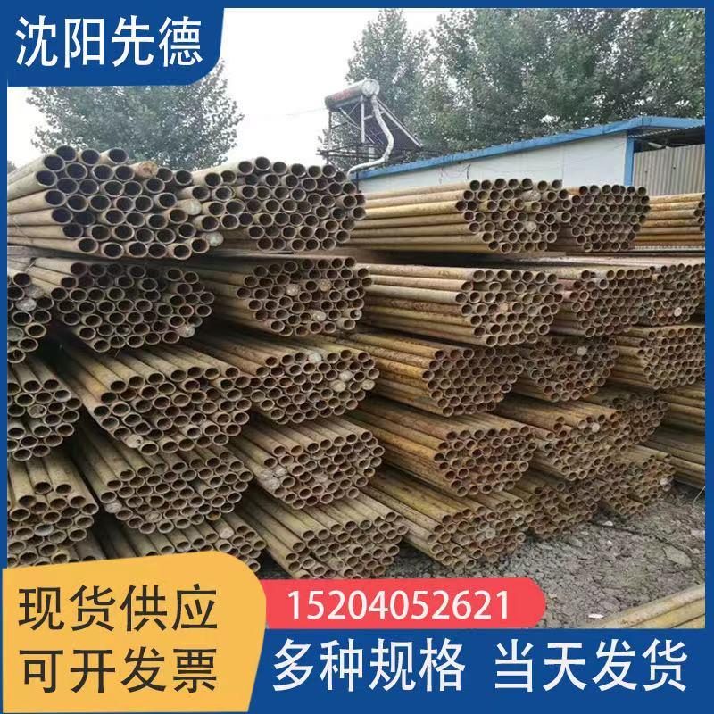 沈阳 建筑钢管出租租赁 扣件租赁 卡扣租赁