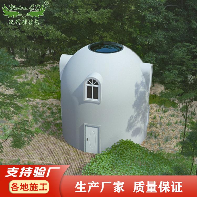 装配式圆型房 阳光简易房 度假木屋 泡泡屋 透明星空屋 露营房屋