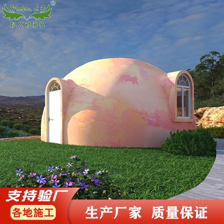 供应EPS拱形建筑 穹顶泡泡屋 便捷式组装房屋 农业用房特色酒店