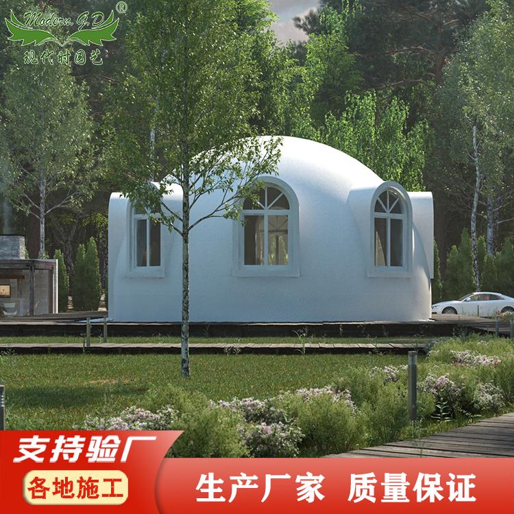 户外汽车露营石墨烯EPS材料低成本预制房 装配式圆顶屋 温暖房屋