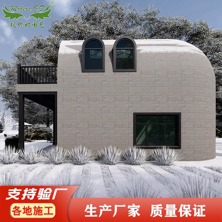 厂家直供双层阳台定制款馒头屋 建筑外墙保温材料 装配式新型建筑