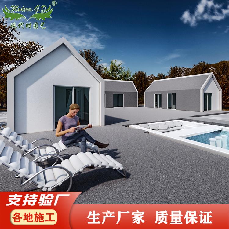 建造eps模块简约小屋 低成本预制房屋 装配式新型建筑 活动房定制