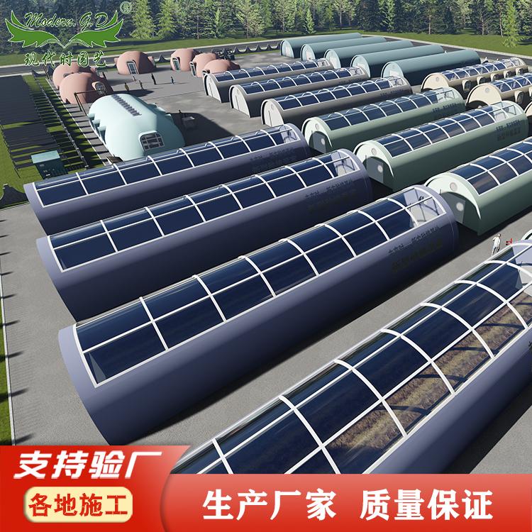穹顶房球形民宿新型城镇化模块房屋星空圆屋泡泡屋保温房EPS建房