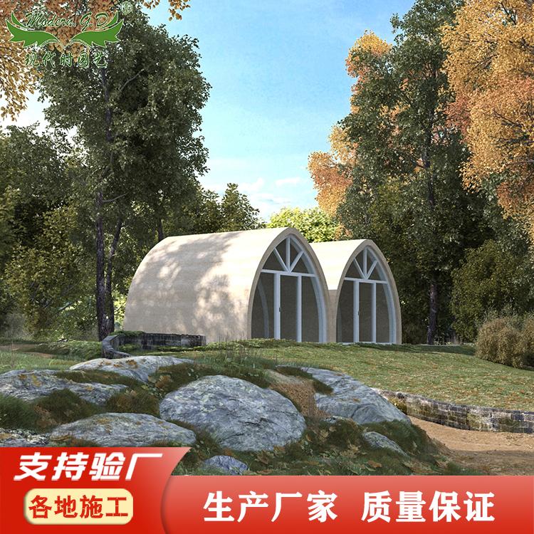 现代时模块组合房屋 星空泡泡屋 夜外营地创意酒店民宿 特色住宅